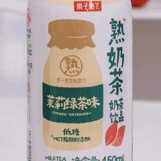 果子熟了 熟奶茶 茉莉绿茶味 450ml*15瓶