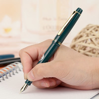 PILOT 百乐 官方授权 PILOT百乐78G升级款78G+ 学生练字钢笔 办公书写钢笔