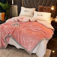 CHENFENG JIA FANG 辰枫家纺 牛奶绒毛毯 粉灰 150*200cm