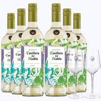 Casillero del Diablo 红魔鬼 尊龙系列 长相思白葡萄酒 750ml *6瓶整箱装