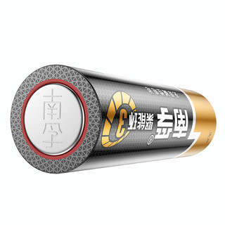 NANFU 南孚 LR6AA 5号碱性电池 1.5V 2粒装