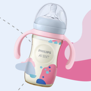 AVENT 新安怡 艺术启蒙彩绘系列 PPSU奶瓶套装 125ml 0月++260ml 1月+