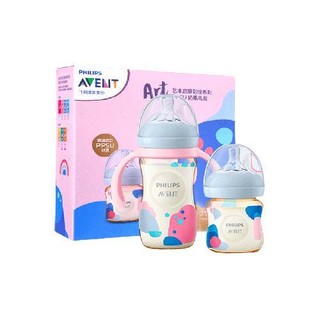 AVENT 新安怡 艺术启蒙彩绘系列 PPSU奶瓶套装 125ml 0月++260ml 1月+