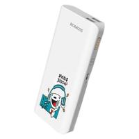 ROMOSS 罗马仕 Sense4 京东JOY听音乐纪念版 移动电源 白色 10400mAh Micro-B 10W 快充