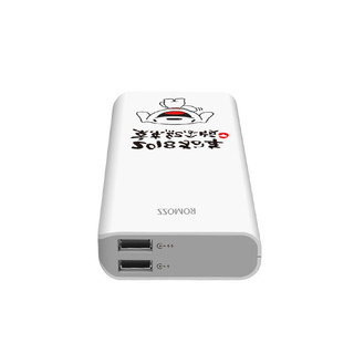 ROMOSS 罗马仕 Sense4 京东JOY打招呼纪念版 移动电源 白色 10400mAh Micro-B 10W 快充