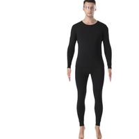 恒源祥 男士秋衣秋裤套装 黑色 XXXL