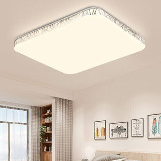  Lighting 雷士照明 NVC Lighting WHXD24F/F-03 月影满天星吸顶灯 32W