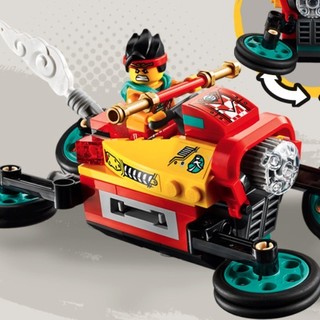 LEGO 乐高 悟空小侠系列 80018 悟空小侠飞旋摩托车
