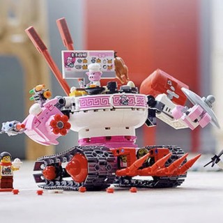 LEGO 乐高 悟空小侠系列 80026 朱大厨美食重力坦克