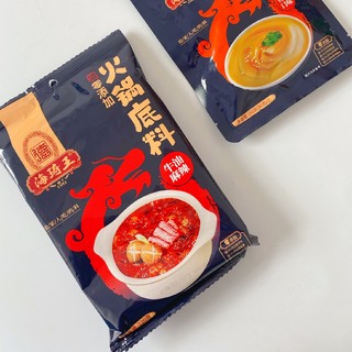 海琦王 零添加 火锅底料 牛油麻辣味 220g*2袋