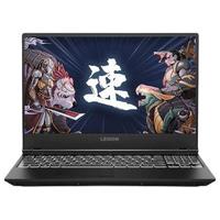 Lenovo 联想 拯救者 Y7000 2021款 十一代酷睿版 15.6英寸 游戏本 黑色 (酷睿i5-11400H、RTX 3050 4G、32GB、1TB SSD、1080P、IPS、60Hz)