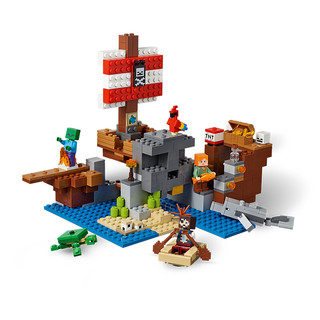 LEGO 乐高 Minecraft我的世界系列 21152 海盗船大冒险