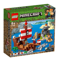 LEGO 乐高 Minecraft我的世界系列 21152 海盗船大冒险