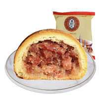 潘祥记 鲜花云腿月饼 50g*6袋