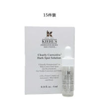 Kiehl's 科颜氏 焕白亮肤淡斑精华 4ml*15