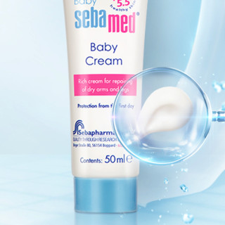 sebamed 施巴 婴儿护肤霜