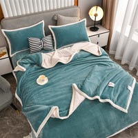 J.H.longess 布之美 牛奶绒毛毯 幽静青 150*200cm