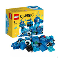 LEGO 乐高 CLASSIC经典创意系列 11006 创意青砖