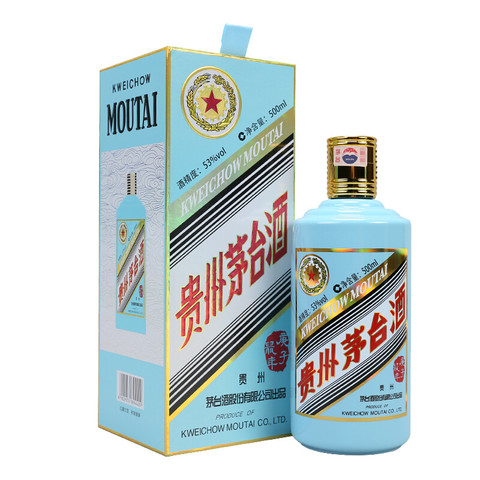 省441.45元】茅台白酒_MOUTAI 茅台贵州茅台酒生肖鼠年53度500ml 两瓶装