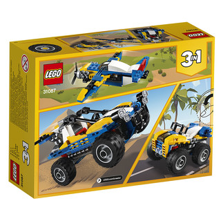 LEGO 乐高 Creator3合1创意百变系列 31087 沙漠越野车
