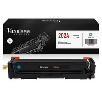 V4INK 维芙茵 202A CF501A 一体式硒鼓 青色 单支装