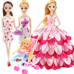 AoZhiJia 奥智嘉 超大礼盒梦幻娃娃3D真眼公主洋娃娃换装娃娃套装 儿童玩具女孩生日新年礼物