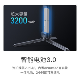 魔爪（MOZA）Air 2S相机稳定器 专业单反手持云台三轴稳定器 智能手轮3200mAh电池4.2Kg承重 标准版