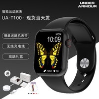 安德玛UAT100蓝牙通话watch智能手表男女多功能计步运动监测心率