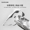 BLACKLABO黑之序护手霜女滋润保湿补水手霜秋冬季清爽不油腻  57g