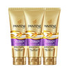 PANTENE 潘婷 3分钟奇迹奢护精华霜 多效损伤修护型 150ml*3