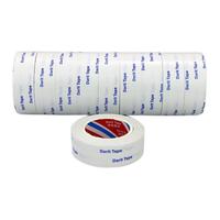 darit tape 德意胶带 办公手工双面胶带 小芯文具型 20mm*10m 10卷装
