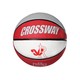 克洛斯威 7号标准篮球 （送打气筒+球针）