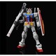 BANDAI 万代 MG 1/100 RX-78-2 祖高达 Ver. 3.0版 头号玩家 拼装 模型