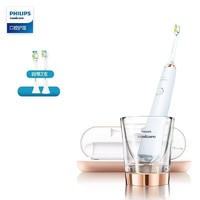 PHILIPS 飞利浦 电动牙刷 (自带刷头*2+充电旅行盒+充电玻璃杯) HX9312/02