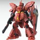  BANDAI 万代 MG 1/100 SAZABI 沙扎比 Ver.KA 卡版 夏亚 高达 拼装 模型　