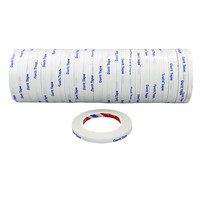 darit tape 德意胶带 办公手工双面胶带 小芯文具型 5mm*10m 40卷装
