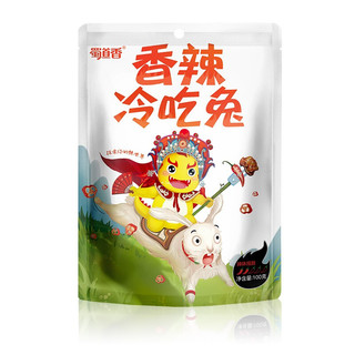 shudaoxiang 蜀道香 香辣冷吃兔 100g