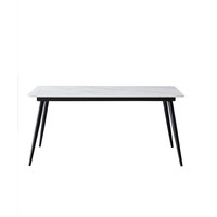 QuanU 全友 126702-2 意式极简岩板餐桌 1.4m