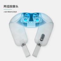 88VIP：PHILIPS 飞利浦 PPM3201N  颈椎部背部按摩器