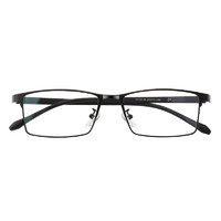 潮库 SG5178 黑色TR合金眼镜框+1.61折射率 防蓝光镜片 灰变