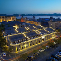 罗莱夏朵·杭州湖边邨酒店 石库门经典联排