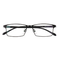 潮库 SG5178 TR合金眼镜框+防蓝光镜片