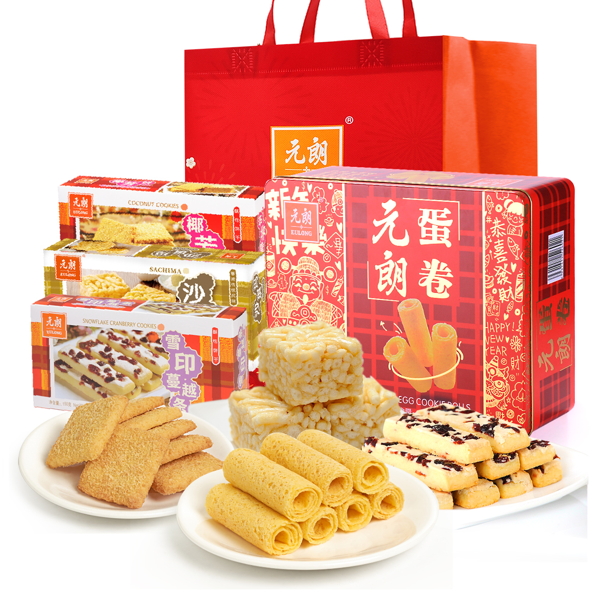 元朗零食大礼包广东特产糕点