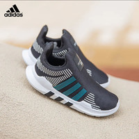 adidas 阿迪达斯 三叶草官网2021秋冬新款小童保暖耐磨一脚蹬运动鞋CQ2872