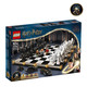 有券的上：LEGO 乐高 哈利·波特系列 76392 霍格沃茨巫师棋