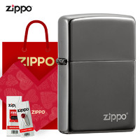 zippo 打火机官方旗舰店打火机zippo正版黑冰商标150ZL礼盒套装