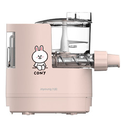 Joyoung 九阳 LINE可妮兔 面条机自动 家用多功能压面机 自动加水 M4-M511XL(CONY)