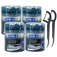 Saky 舒客 牙线棒竹炭深洁扁线牙线棒清洁牙缝50支*4罐(包装随机发)