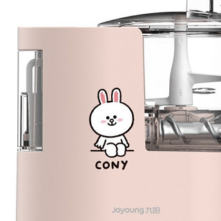 Joyoung 九阳 M4-M511XL(CONY) 面条机 粉色