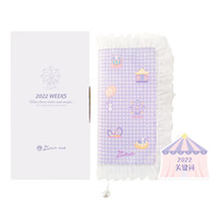 毕加索旗舰店2022年游乐园布面紫色手账本学生可爱少女weeks日程本周计划笔记本子时间效率手册